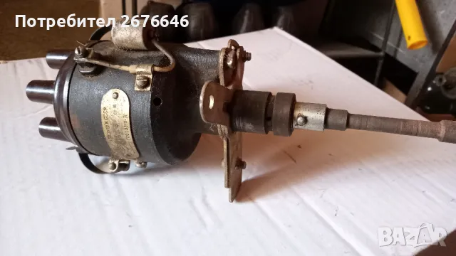 Части за Руски Газ,УАЗ и ДР., снимка 15 - Части - 50111394