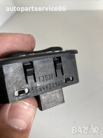 Бутон за подгряване на седалка за Jeep Cherokee 2.8 CRD (2005) 5GW44DX9AB, снимка 2 - Части - 53569837