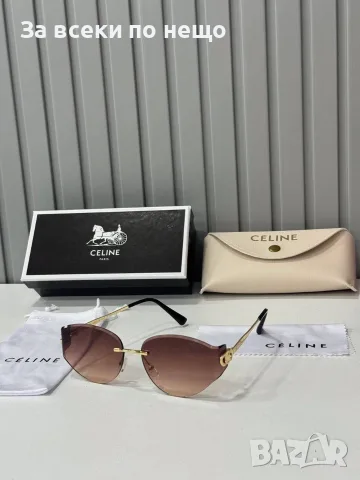 Celine Слънчеви Очила С UV400 Защита - Различни Цветове Код SEM-505, снимка 3 - Слънчеви и диоптрични очила - 55873583