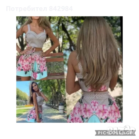 Сет Laleto, снимка 2 - Комплекти - 51506883