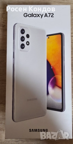 SAMSUNG A72