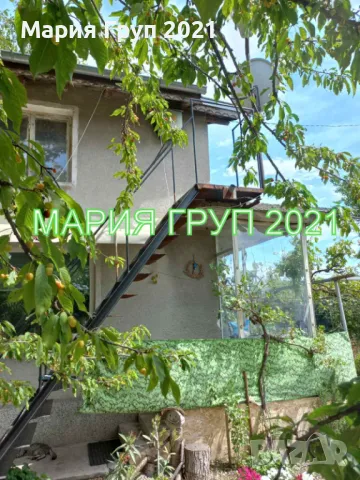 !!!ТОП ОФЕРТА!!!Продавам Двуетажна Вила във в.з. Каменец!!!, снимка 4 - Вили - 50378230