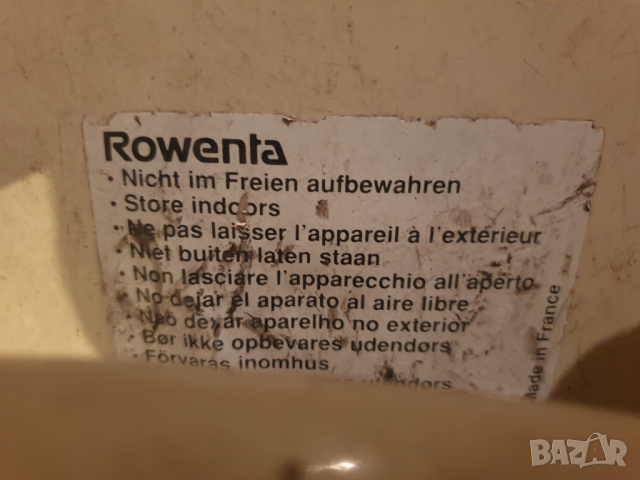 Rowenta RB 70A 1200W, снимка 2 - Прахосмукачки - 44679121