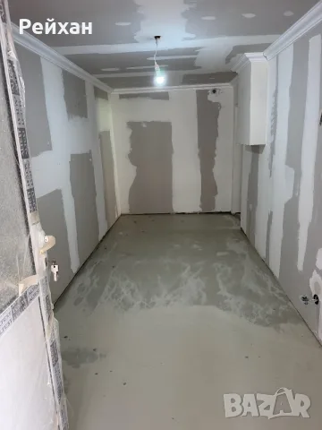 Вътрешни ремонти