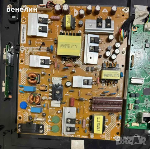 Power board 715G6169-P01-W22-002H от Philips 42PFH6109/88