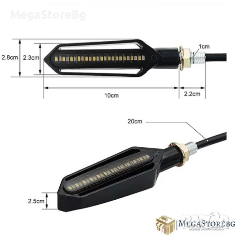 Мигач за мотор - 029 2бр/к-т, снимка 2 - Аксесоари и консумативи - 47785983