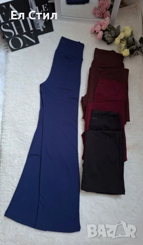 📌#Ойшо #вата прав широк крачол Бордо Л, ХЛ Син С ХЛ 17 евро, снимка 4 - Клинове - 53447722