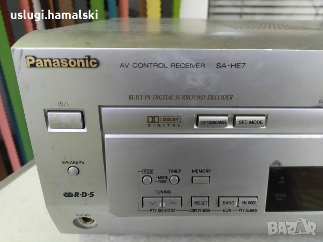 Усилвател/ресийвър Panasonic, снимка 2 - Аудиосистеми - 53046700