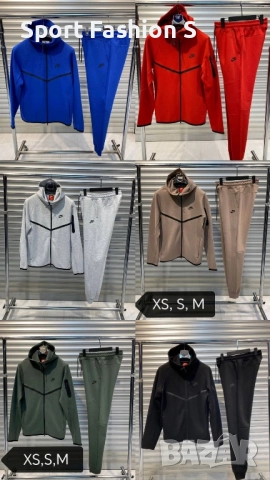 Мъжки екипи Nike Tech Fleece 