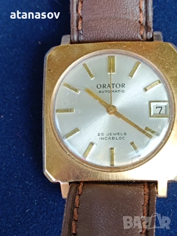 Orator automatic