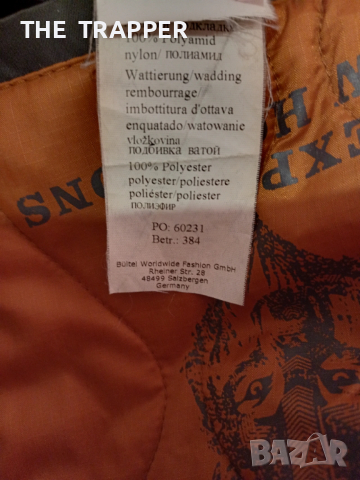 Мъжко яке Camel, Camel, мъжко яке , снимка 3 - Якета - 53717759