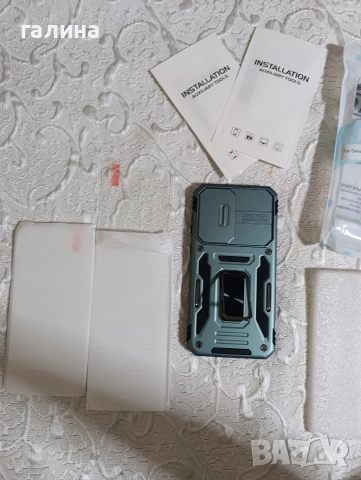 Брониран хибриден калъф за Samsung galaxy S23FE с плъзгаща се камера и 360° въртящ се пръстен 