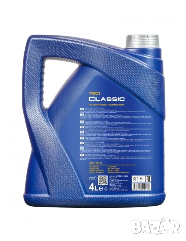 Моторно масло MANNOL CLASSIC 10W-40 4L., снимка 2 - Аксесоари и консумативи - 53792924