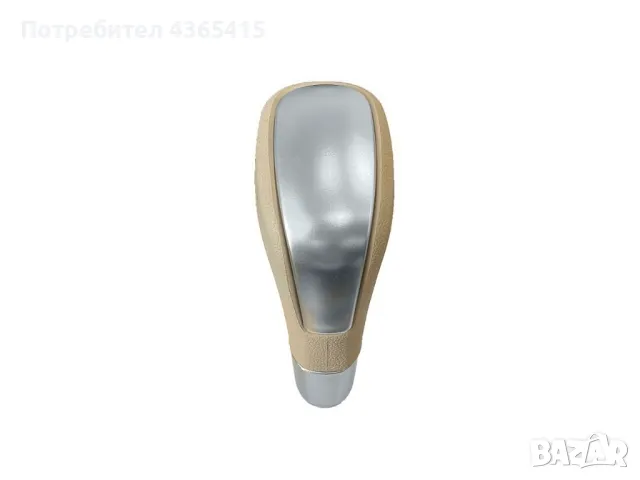 Топка за скоростен лост за Renault Fluence / Laguna 3 / Megane 3 - 8200641407 Автоматик