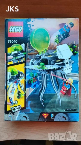 LEGO 76040 Justice League Brainiac Attack, снимка 2 - Конструктори - 56319260