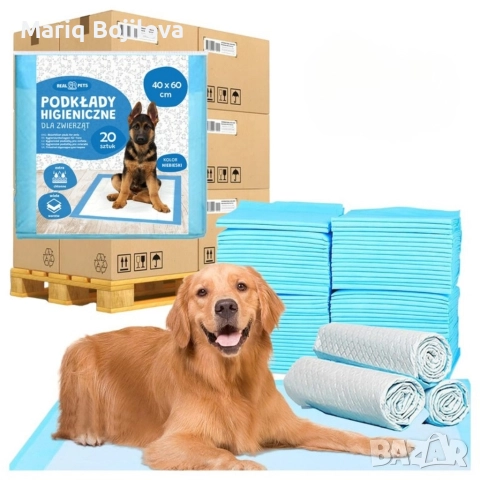 Хигиенни пелени-подложки за кучета XL 40х60 см – силно абсорбиращи и непромокаеми 20 броя, снимка 10 - Други стоки за дома - 52952970