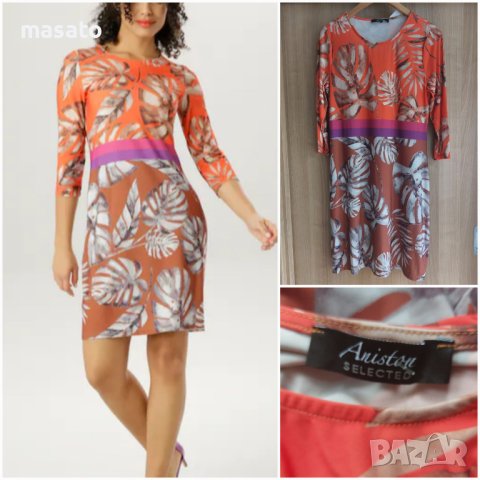 рокля ANISTON, снимка 2 - Рокли - 42203302