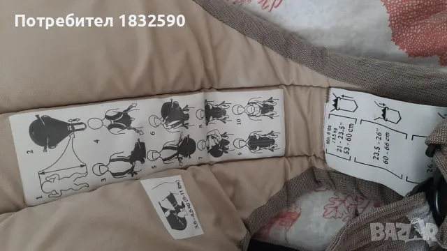 Кенгуру "BabyBjorn", снимка 6 - Кенгура и ранички - 48240048