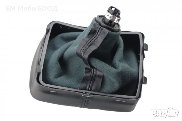 Топка за скоростен лост 5ск. с Маншон за VW Polo 9N 2001-09, снимка 7 - Аксесоари и консумативи - 39255976