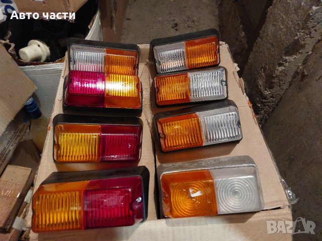 Стопове за трактори ремаркета и полу ремаркета фарове.и други ., снимка 10 - Части - 40894188