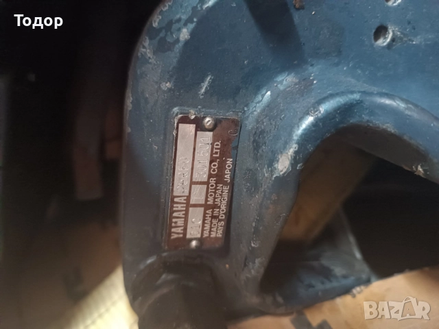 Продавам извънбордов двигател YAMAHA 25HP, работещ, внос от Италия. Може и за части., снимка 6 - Воден транспорт - 51741441