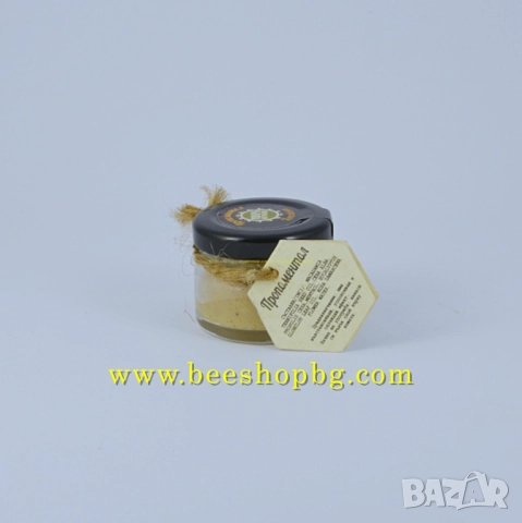 Пропоментол 15гр. крем