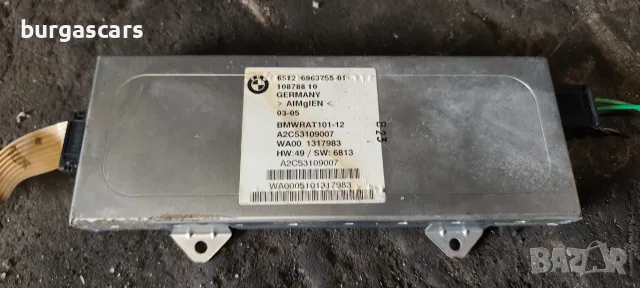 Усилвател антена 6512 6963755 Bmw 730D E65 3.0D - 231к.с. 2005г M57