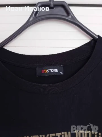 Оригинална шампионска тениска на Галатасарай, снимка 3 - Футбол - 50559554