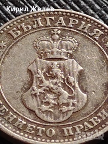 МОНЕТА 10 стотинки 1913г. ЦАРСТВО БЪЛГАРИЯ УНИКАТ ПЕРФЕКТНО СЪСТОЯНИЕ ЗА КОЛЕКЦИОНЕРИ 36361, снимка 6 - Нумизматика и бонистика - 39789709