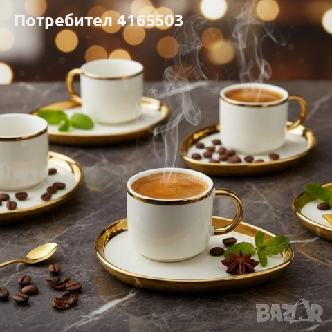 Луксозен сервиз за кафе – елегантност, която превръща всяка глътка в ритуал, снимка 3 - Сервизи - 52676224