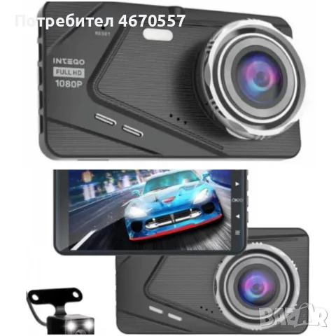 Видеорегистратор BX50, Full HD за автомобил., снимка 2 - Други - 56287642