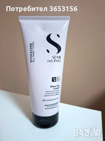 Защитен крем за сешоар