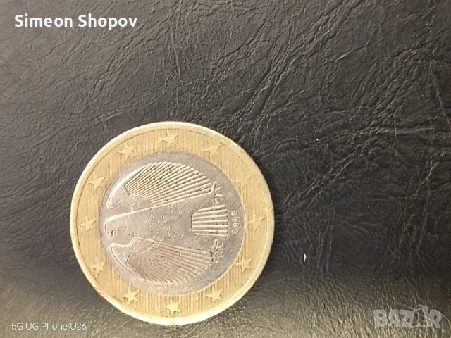 2 Редки монети, снимка 3 - Колекции - 53139289