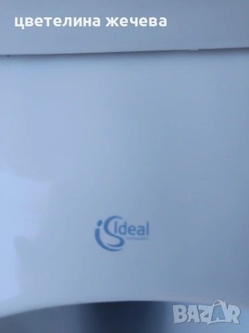 Моноблок -Ideal Standard , снимка 3 - Други - 53705282