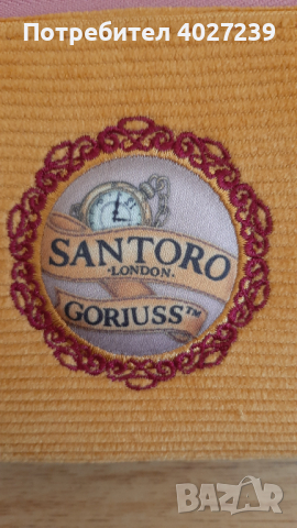 Чисто ново портмоне santoro, снимка 9 - Портфейли, портмонета - 44778166