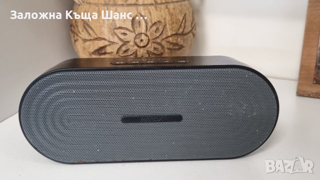 Bluetooth колонка Hmdx , снимка 1