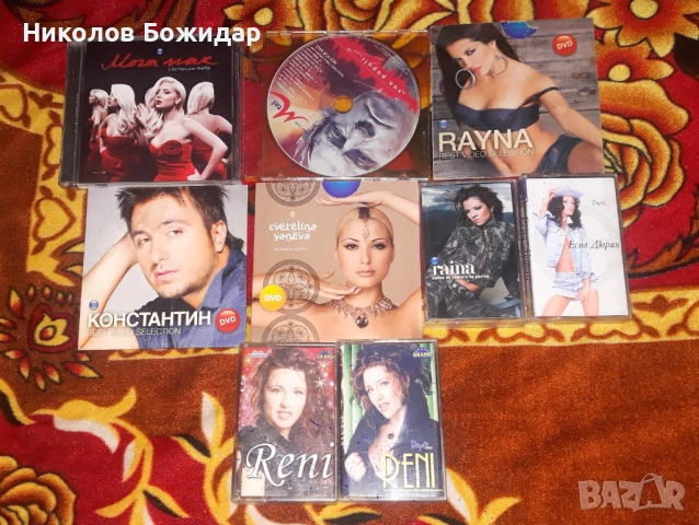 Продавам по договаряне