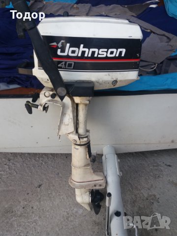 Продавам извънбордов двигател Johnson 4HP, 2т, внос Италия, снимка 1 - Воден транспорт - 41318219