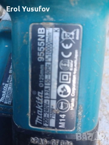 Makita, снимка 17 - Други машини и части - 53388204