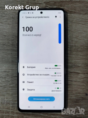 Samsung Galaxy A51 128gb/4gb, снимка 3 - Samsung - 52588385