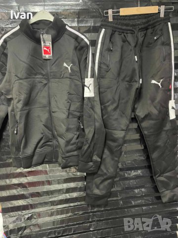 Анцунг Пума , Puma