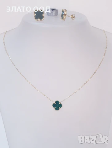 Златни сетове модел ДЕТЕЛИНА - 14К, снимка 8 - Колиета, медальони, синджири - 50461435