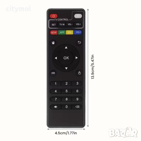 Дистанционно управление за Android TV BOX, снимка 4 - Дистанционни - 51972567