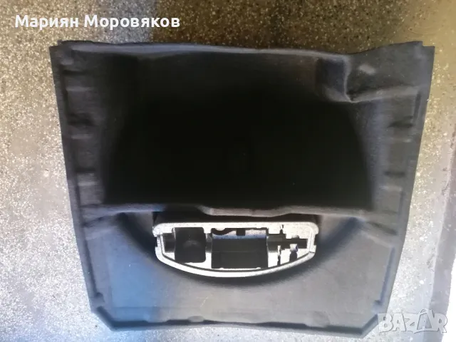 кора за багажник на опел астра j 1.7 дизел 110 к. с. , снимка 3 - Аксесоари и консумативи - 47687832