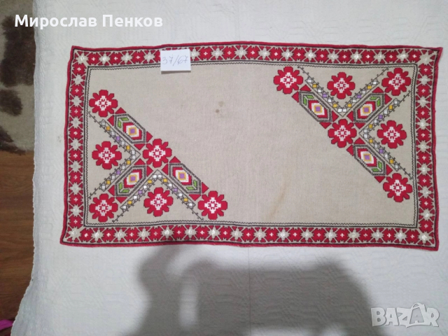 Карета, снимка 13 - Покривки за маси - 52508365