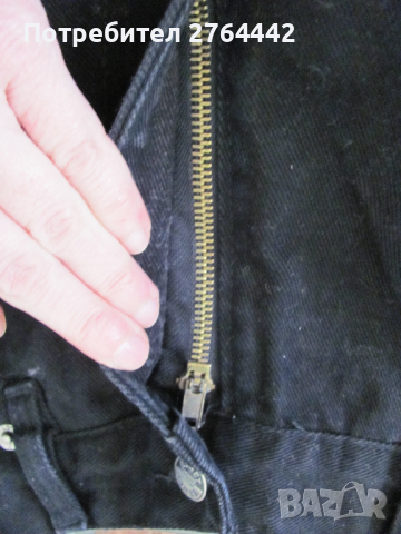 Черни дънки, снимка 2 - Дънки - 36215864