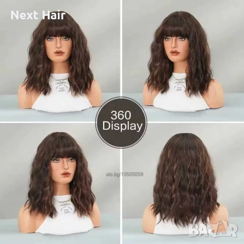 Къдрава кафява перука с кичури и бретон средна дължина, снимка 6 - Аксесоари за коса - 52897437