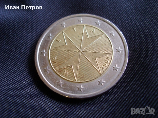 Супер рядка 2 евро монета 2008 (Малта)