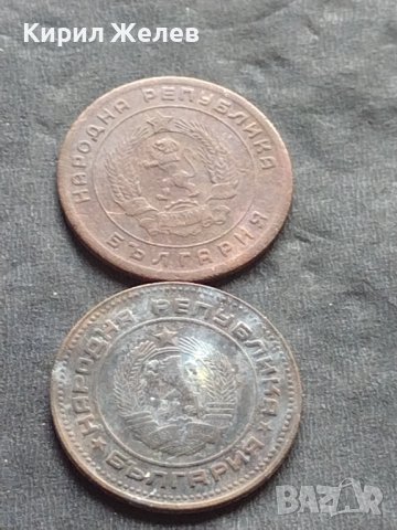 Лот монети 8 броя от соца стари редки за КОЛЕКЦИЯ ДЕКОРАЦИЯ 38565, снимка 10 - Нумизматика и бонистика - 42623986