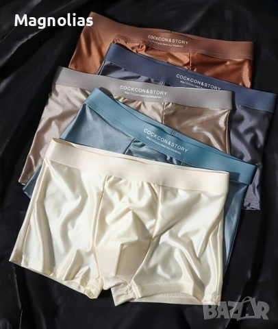 Мъжки луксозни лъскави Боксерки висока степен Еластичност комплект от 5 броя , снимка 5 - Бельо - 53772759